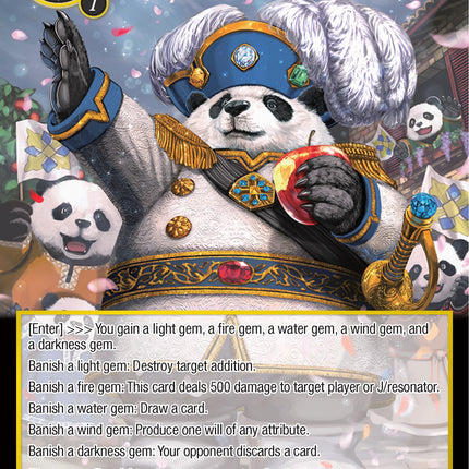Eldorado Pearlshine (ROL-002) [Rebirth of Legend]