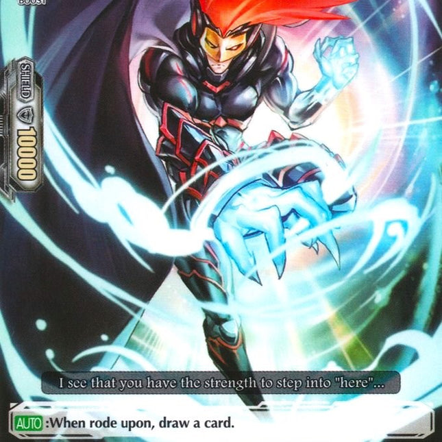 Vermillion Gatekeeper (V-BT02/068EN) [Strongest! Team AL4]