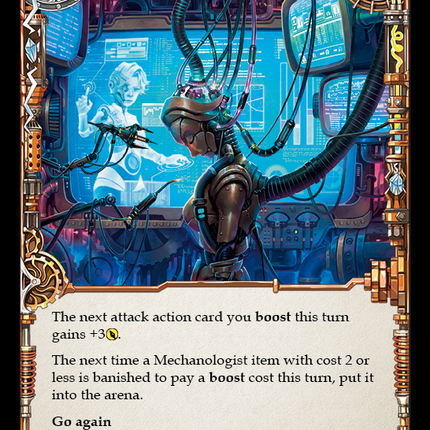 Bios Update [DYN091] (Dynasty)  Rainbow Foil