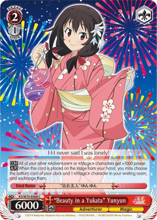 "Beauty in a Yukata" Yunyun (KS/W76-E068 C) [KonoSuba The Movie: Legend of Crimson]