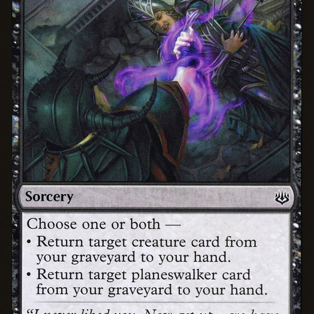 Aid the Fallen [Mystery Booster]