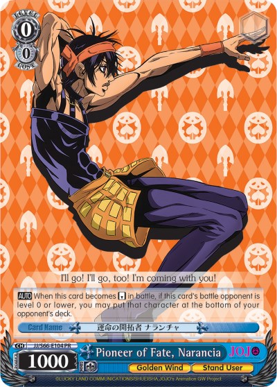 Pioneer of Fate, Narancia (JJ/S66-E104 PR) [JoJo's Bizarre