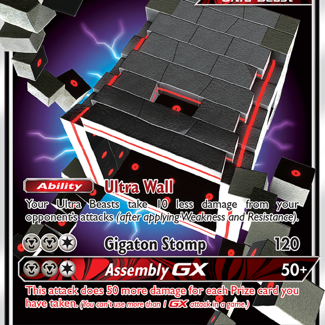 Stakataka GX (102/168) [Sun & Moon: Celestial Storm]