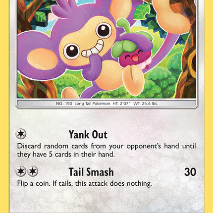 Aipom (SM244) [Sun & Moon: Black Star Promos]