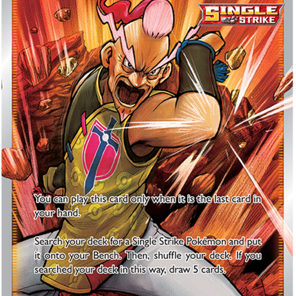 Single Strike Style Mustard (163/163) [Sword & Shield: Battle Styles]