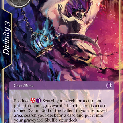Invitation to Purgatory (DBV-079) [The Decisive Battle of Valhalla]