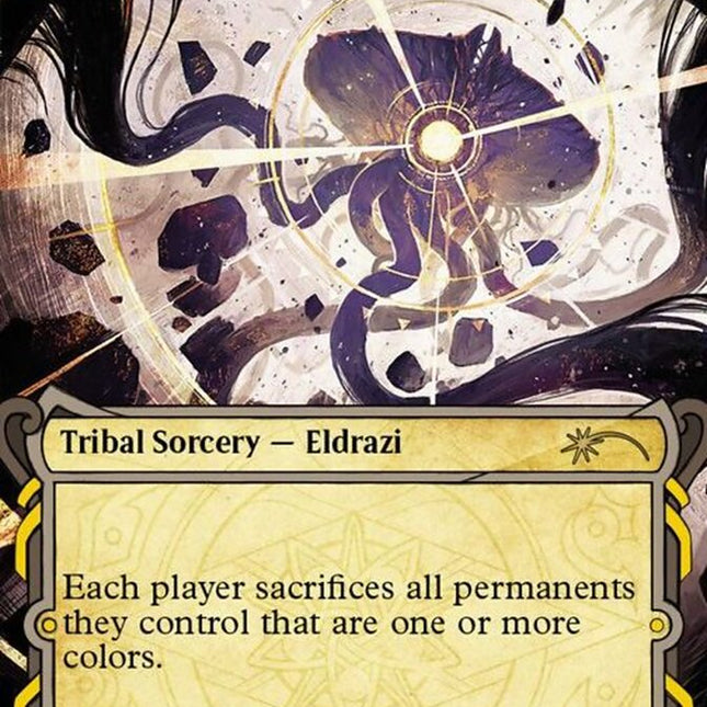 All is Dust [Secret Lair Drop Series]