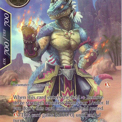 Apprentice Martial Artist (Full Art) (TSW-030) [The Time Spinning Witch]