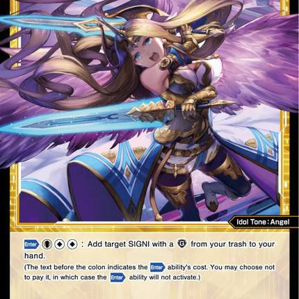 Athena, Blessed Angel (WXDi-D08-018[EN]) [Diva Debut Deck D08: White Hope]