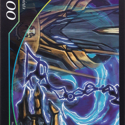 Life Point - Life-009 (Life-009) [Game of Gods: Reloaded]