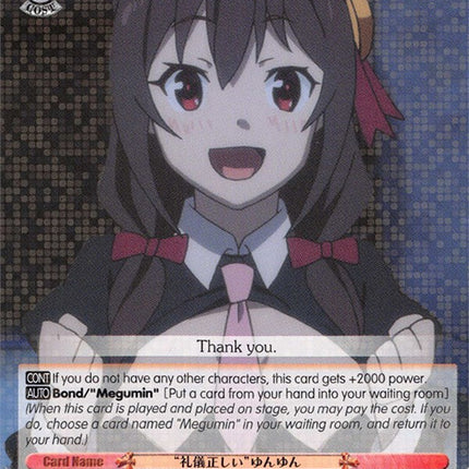 "Polite" Yunyun (KS/W49-E039 R) [KonoSuba]
