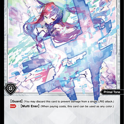 Servant # (WXDi-D05-020) [Diva Debut Deck D05: Bang Tamago Nova]