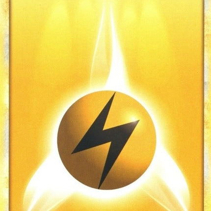 Lightning Energy (14/30) [HeartGold & SoulSilver: Trainer Kit - Raichu]
