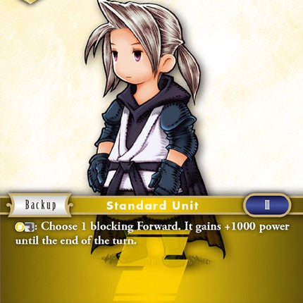 Black Belt (Luneth) [Opus I]