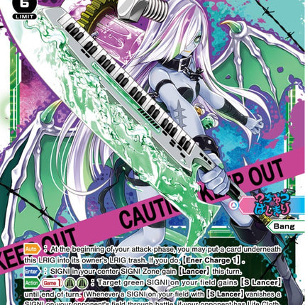 Bang, Making a Miracle (WXDi-P06-009[EN]) [Welcome Back Diva: selector]