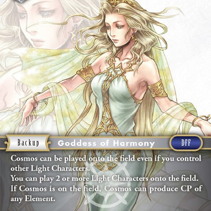 Cosmos [Opus I]
