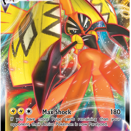 Tapu Koko VMAX (051/163) [Sword & Shield: Battle Styles]