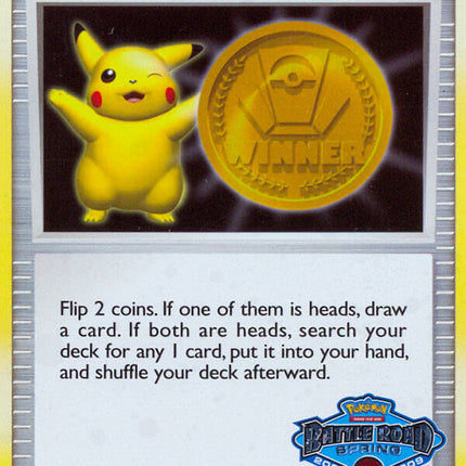 Victory Medal (Battle Road Spring 2008 2009) [League & Championship Cards]