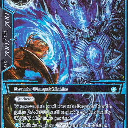 Mirage Golem (Stranger) (Full Art) (AO2-014) [Alice Origin II]