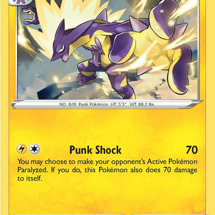 Toxtricity (107/264) [Sword & Shield: Fusion Strike]