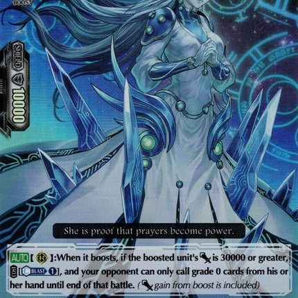 Glory Maker (V-EB08/012EN) [My Glorious Justice]