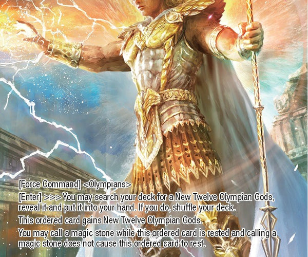 Zeus, the First Olympian // Order of the Olympians (GRV-087 JR) [Game –  TokenMTG