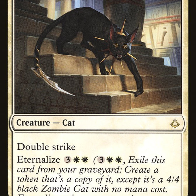 Adorned Pouncer [Mystery Booster]