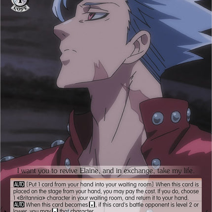 Ban: Striking a Deal (SDS/SX03-072 C) [The Seven Deadly Sins]
