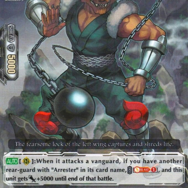 Left Arrester (V-BT02/029EN) [Strongest! Team AL4]