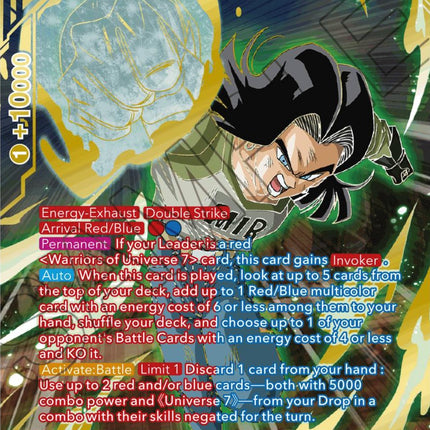 Android 17, The Move that Turns the Tide (SPR) (BT20-139) [Power Absorbed]