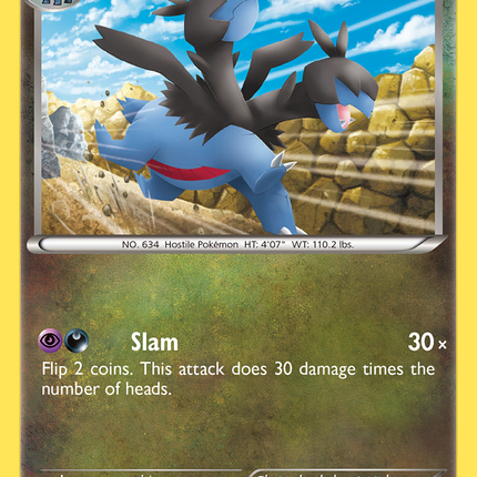 Zweilous (73/119) [XY: Phantom Forces]
