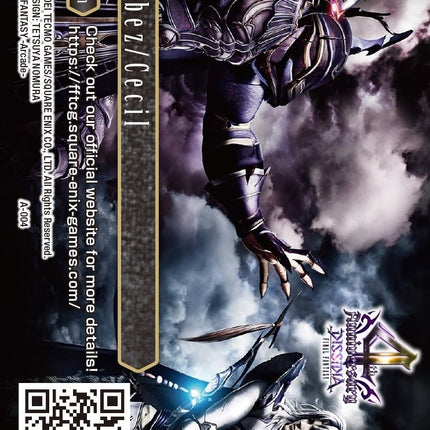 Golbez/Cecil [Promo Cards]