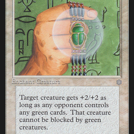 Green Scarab [Ice Age]