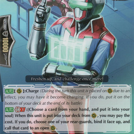 Mecha Instructor (G-BT13/101EN) [Ultimate Stride]