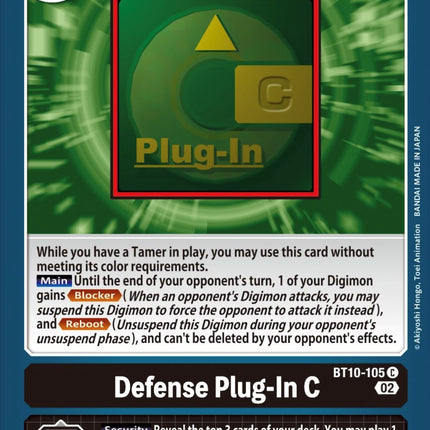 Defense Plug-In C [BT10-105] [Xros Encounter]