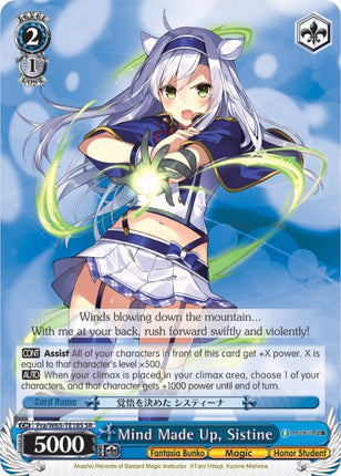 Mind Made Up, Sistine (Fra/W65-TE18S SR) [Fujimi Fantasia Bunko]