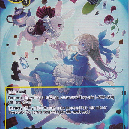 Night of the Phantom Moon (Full Art) (NWE-073 N) [A New World Emerges]