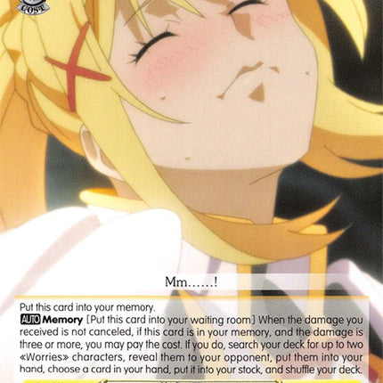 Tremble With Pleasure (KS/W49-E029 U) [KonoSuba]