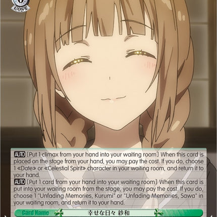 Blissful Days, Sawa (DAL/WE33-E032 U) (Parallel Foil) [Date A Bullet]