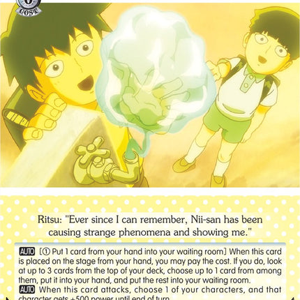 Young Mob & Ritsu (MOB/BSL2021-01 PR) [Bushiroad Event Cards]