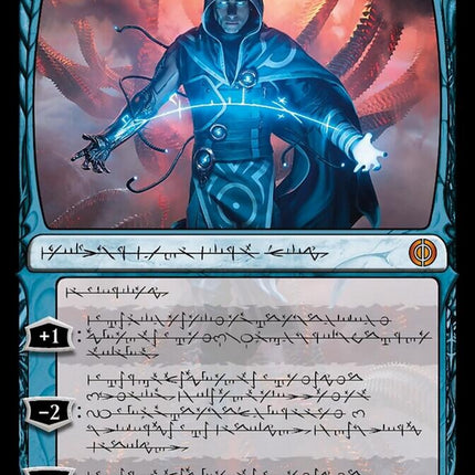 Jace, the Perfected Mind (Phyrexian Step-and-Compleat Foil) [Phyrexia: All Will Be One]