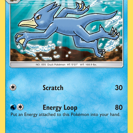 Golduck (41/236) [Sun & Moon: Cosmic Eclipse]