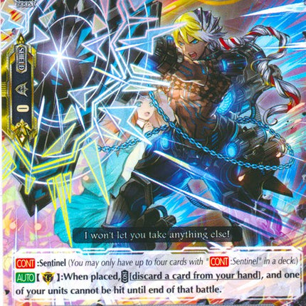 Knight of Resistance, Limwris (V-TD04/009EN) [Ren Suzugamori]