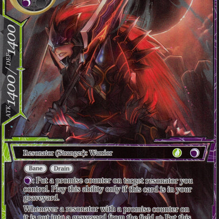 Faust, the Promising Warrior (Stranger) (Full Art) (AO3-068) [Alice Origin III]