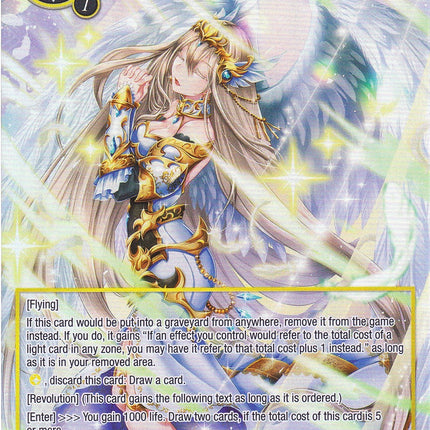Praying Valkyrie (Full Art) (DSD-017) [Starter Deck: Villains]