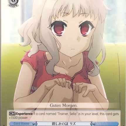 Sign of Closeness, Leys (PI/EN-S04-E055 U) [Fate/kaleid liner PRISMA ILLYA DX]