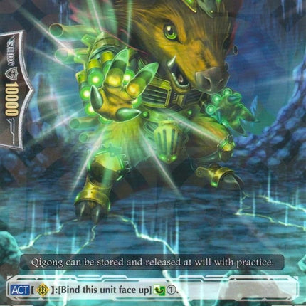 Pulsar, Bombard Hog (G-BT14/051EN) [Divine Dragon Apocrypha]