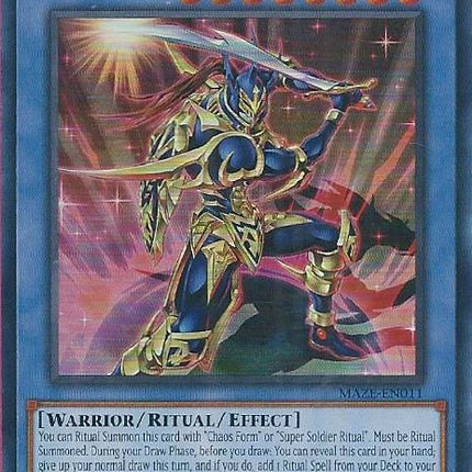 Black Luster Soldier