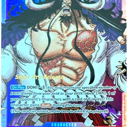 Kaido (001) [Super Pre-Release Starter Deck: Animal Kingdom Pirates]