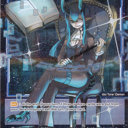 Ronove, Azure Evil (Parallel Foil) (WXDi-P03-065P) [Standup Diva]